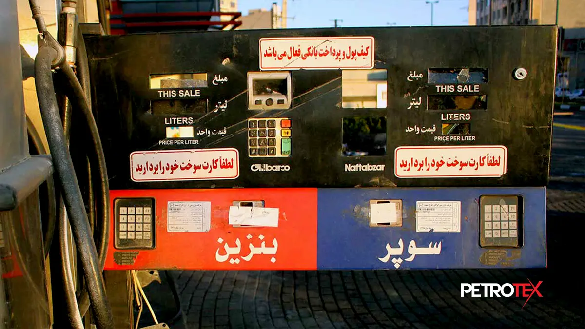 چرا خودروی ما به بنزین باکیفیت نیاز دارد؟